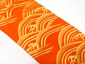 荒波模様織り出し 名古屋帯